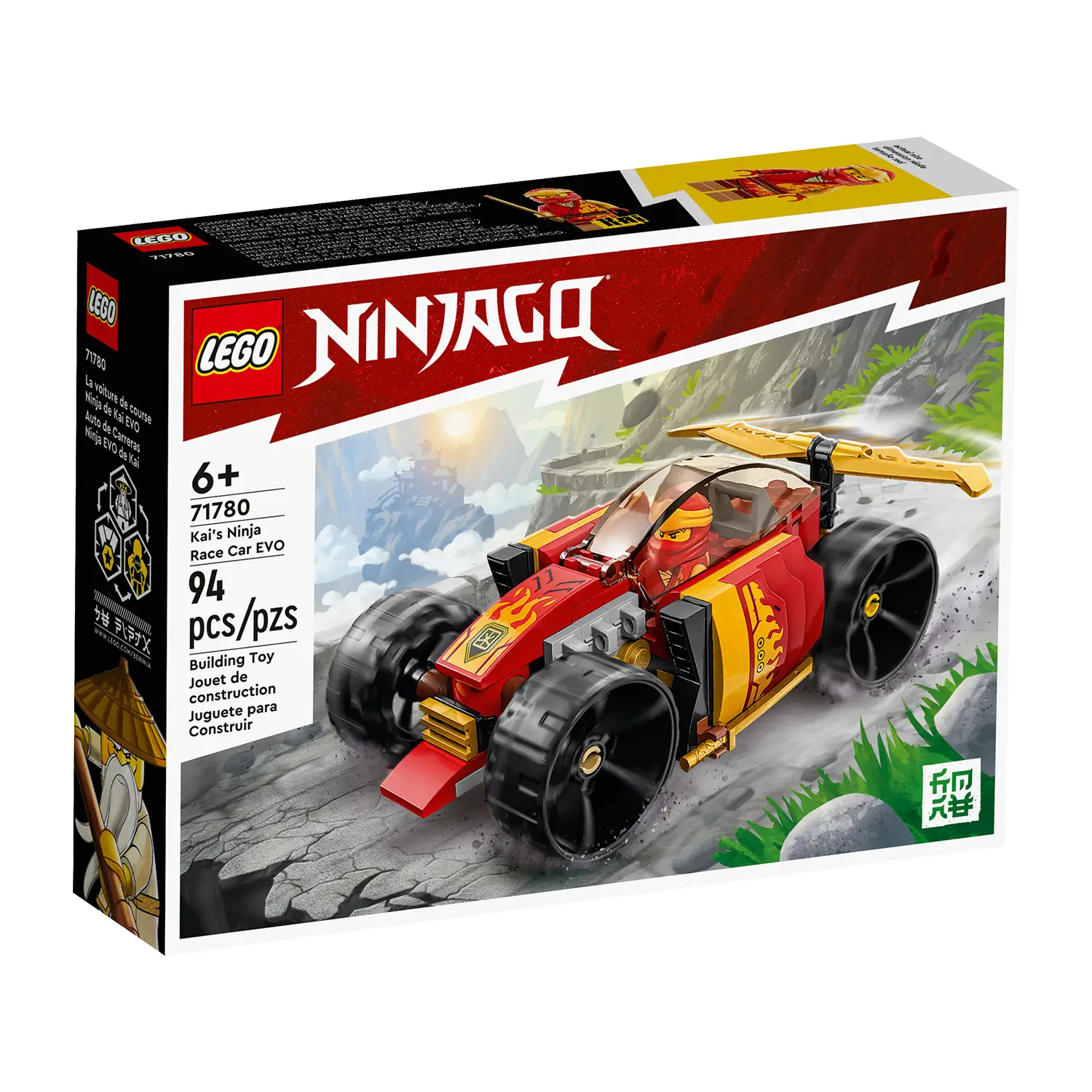 Lego Ninjago Auto da Corsa Ninja di Kai Evolution - lego