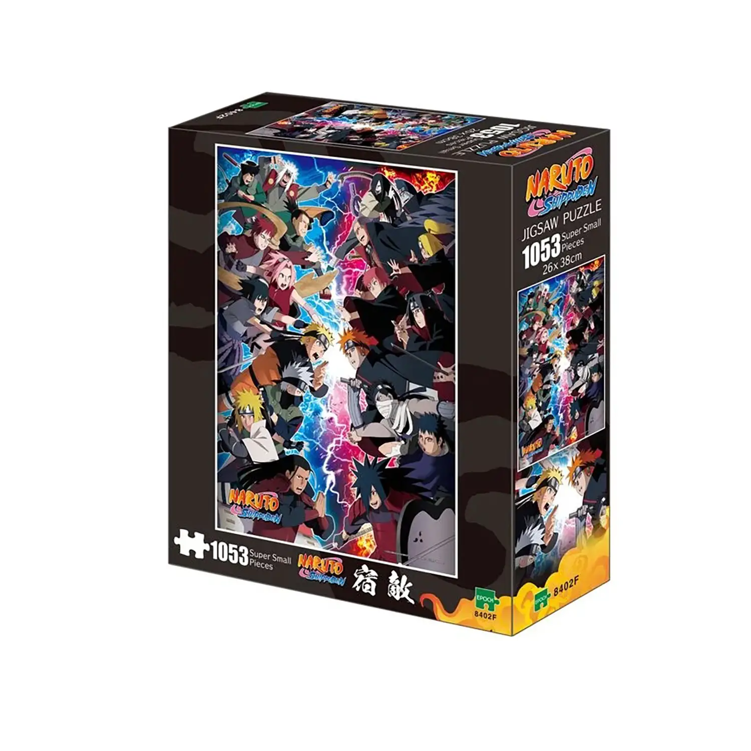 Naruto Shippuden Puzzle 1053 Pezzi Epoch - Puzzle in cartone